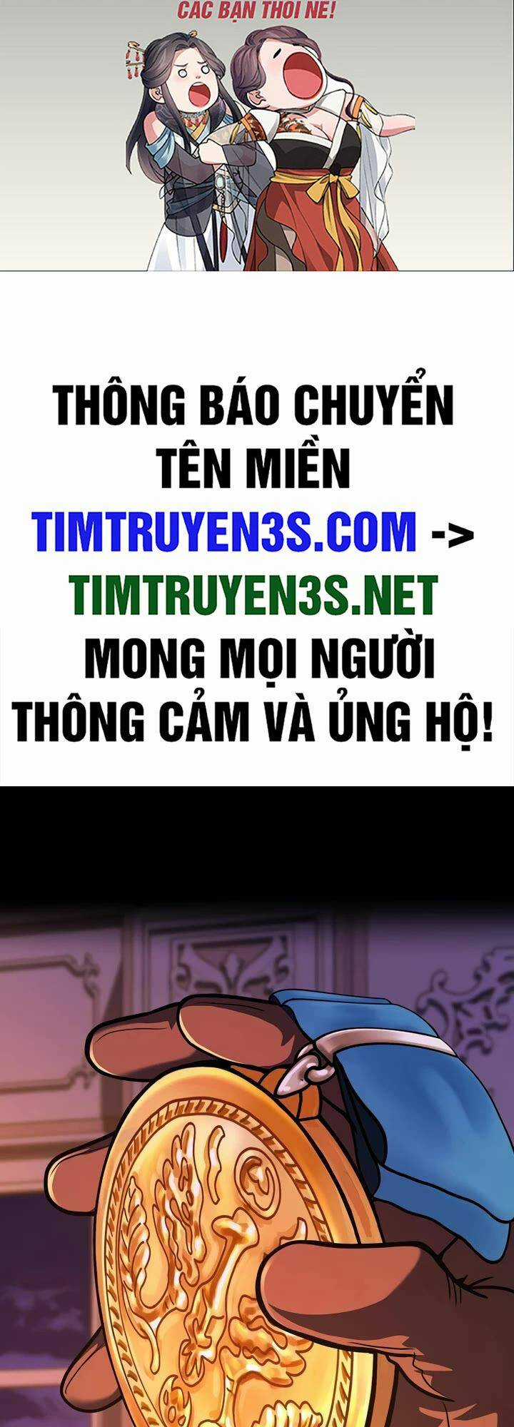 Xin Mời Dùng Bữa - Chapter 98 - Trang 2