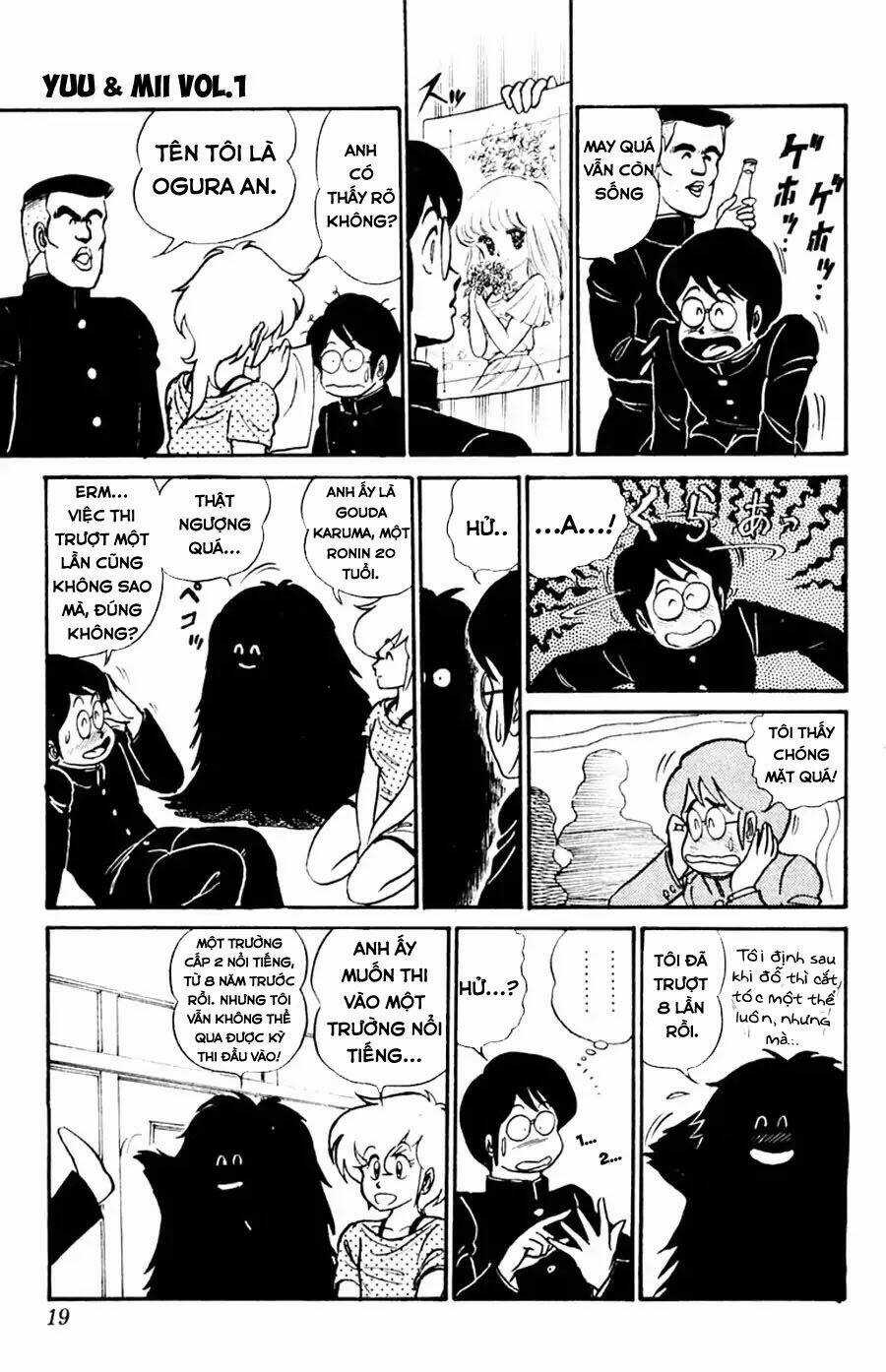 Xóm Trọ Bất Ổn - Chapter 1 - Trang 13