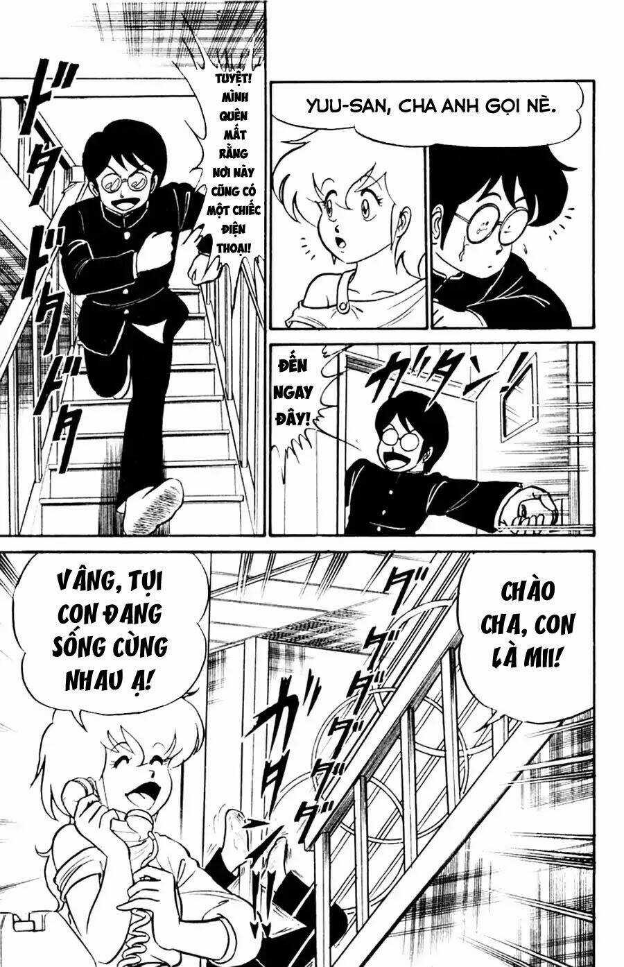 Xóm Trọ Bất Ổn - Chapter 1 - Trang 25