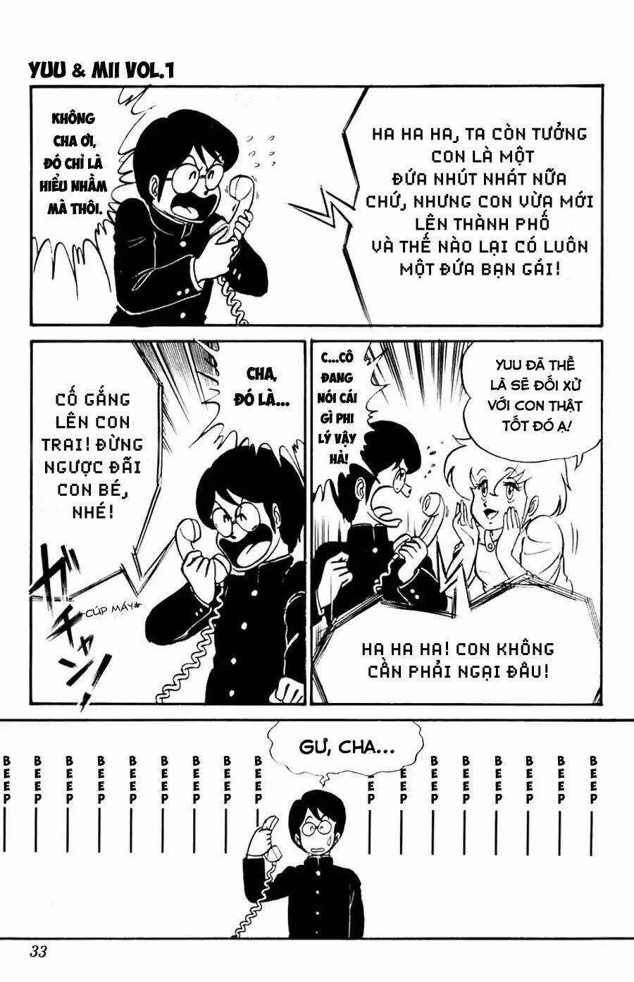 Xóm Trọ Bất Ổn - Chapter 1 - Trang 27