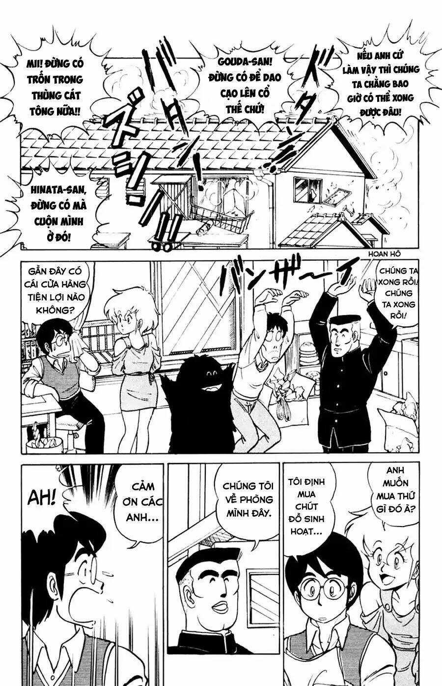 Xóm Trọ Bất Ổn - Chapter 2 - Trang 18