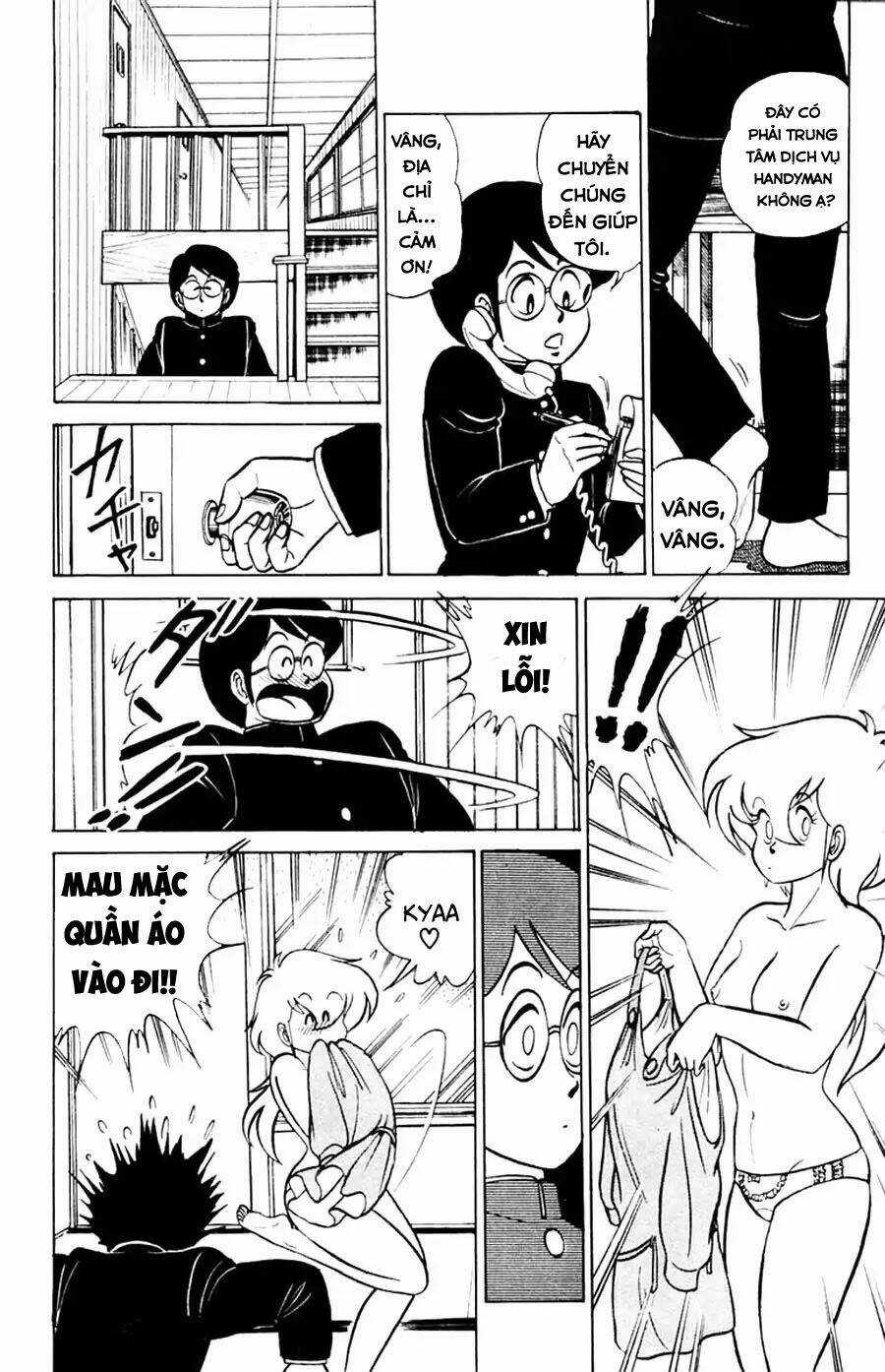 Xóm Trọ Bất Ổn - Chapter 2 - Trang 3