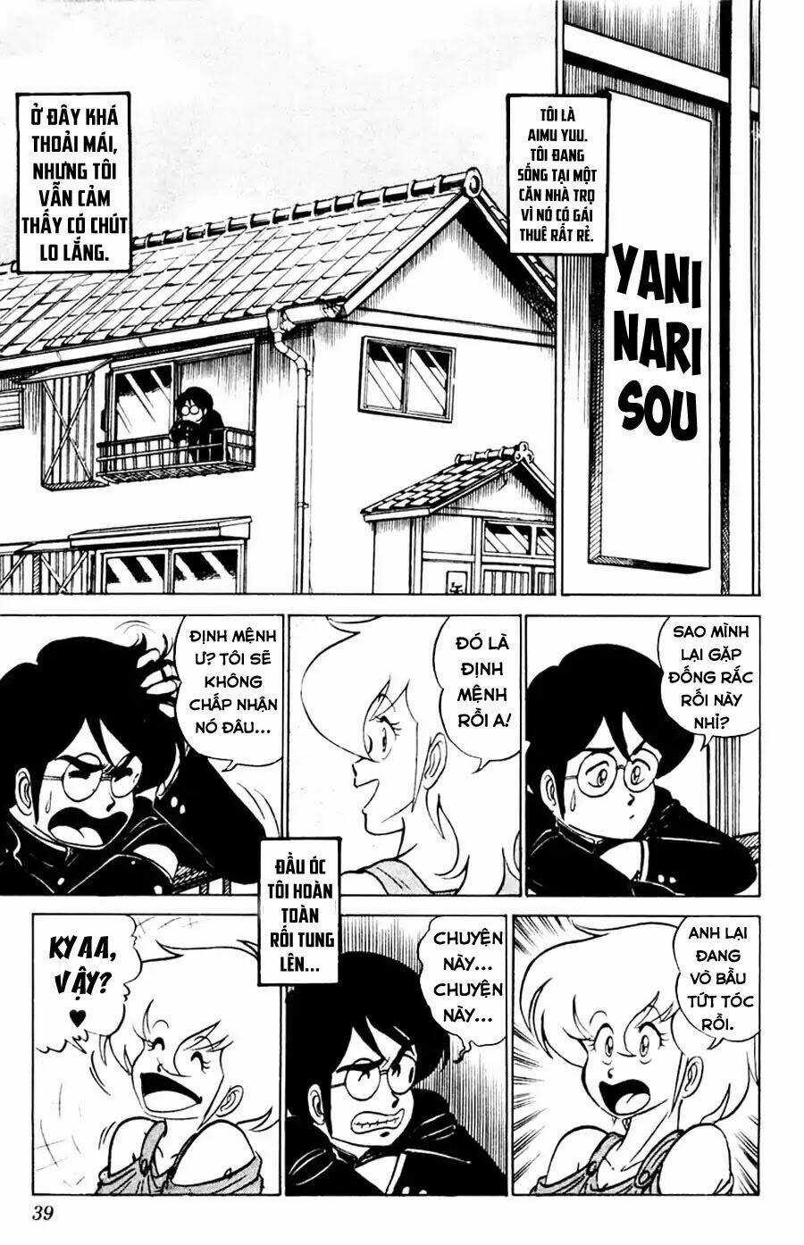 Xóm Trọ Bất Ổn - Chapter 2 - Trang 4