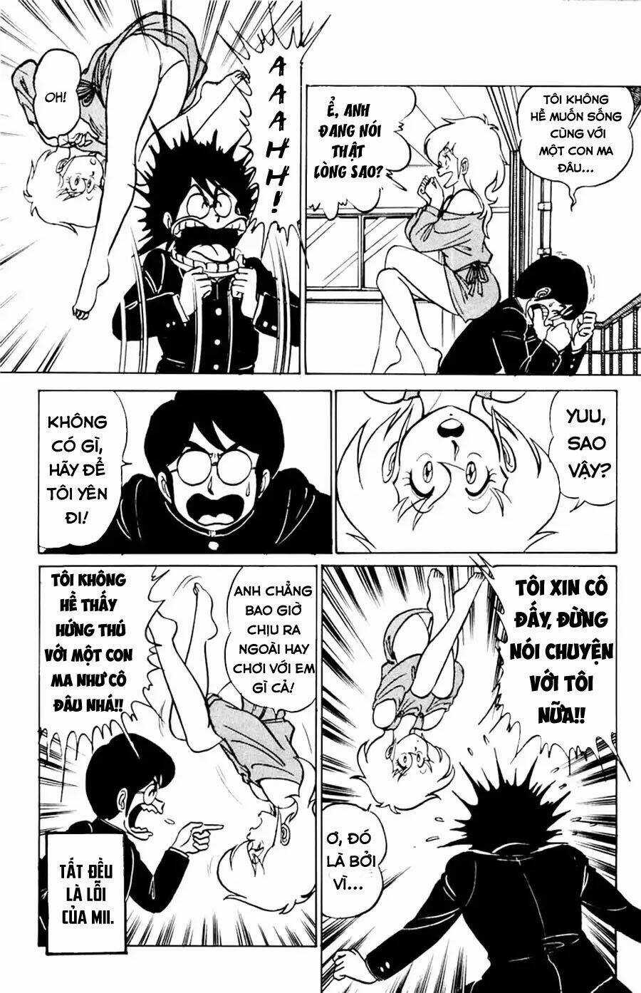 Xóm Trọ Bất Ổn - Chapter 2 - Trang 5