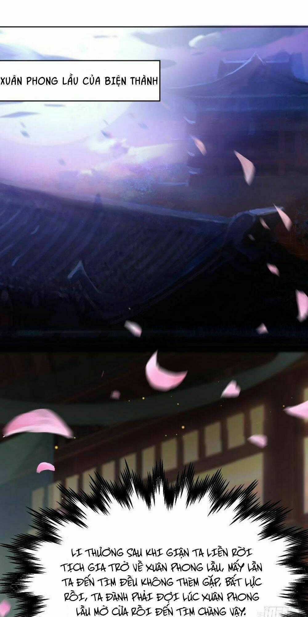 Xú Nữ Đích Hậu Cung - Chapter 113 - Trang 1