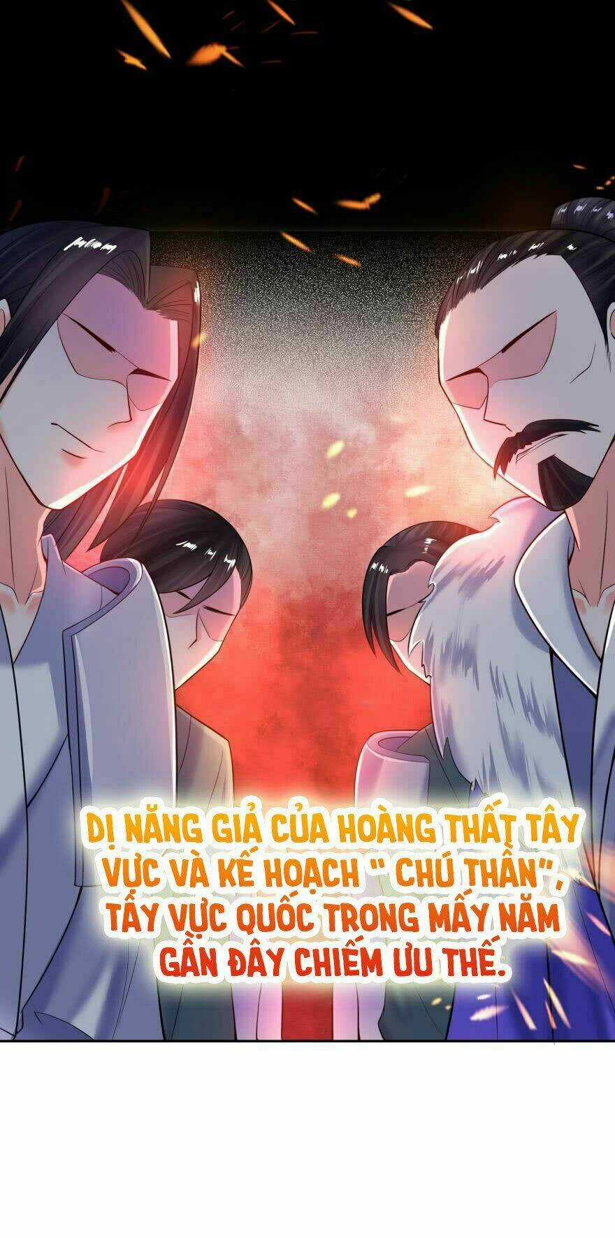 Xú Nữ Đích Hậu Cung - Chapter 123 - Trang 4
