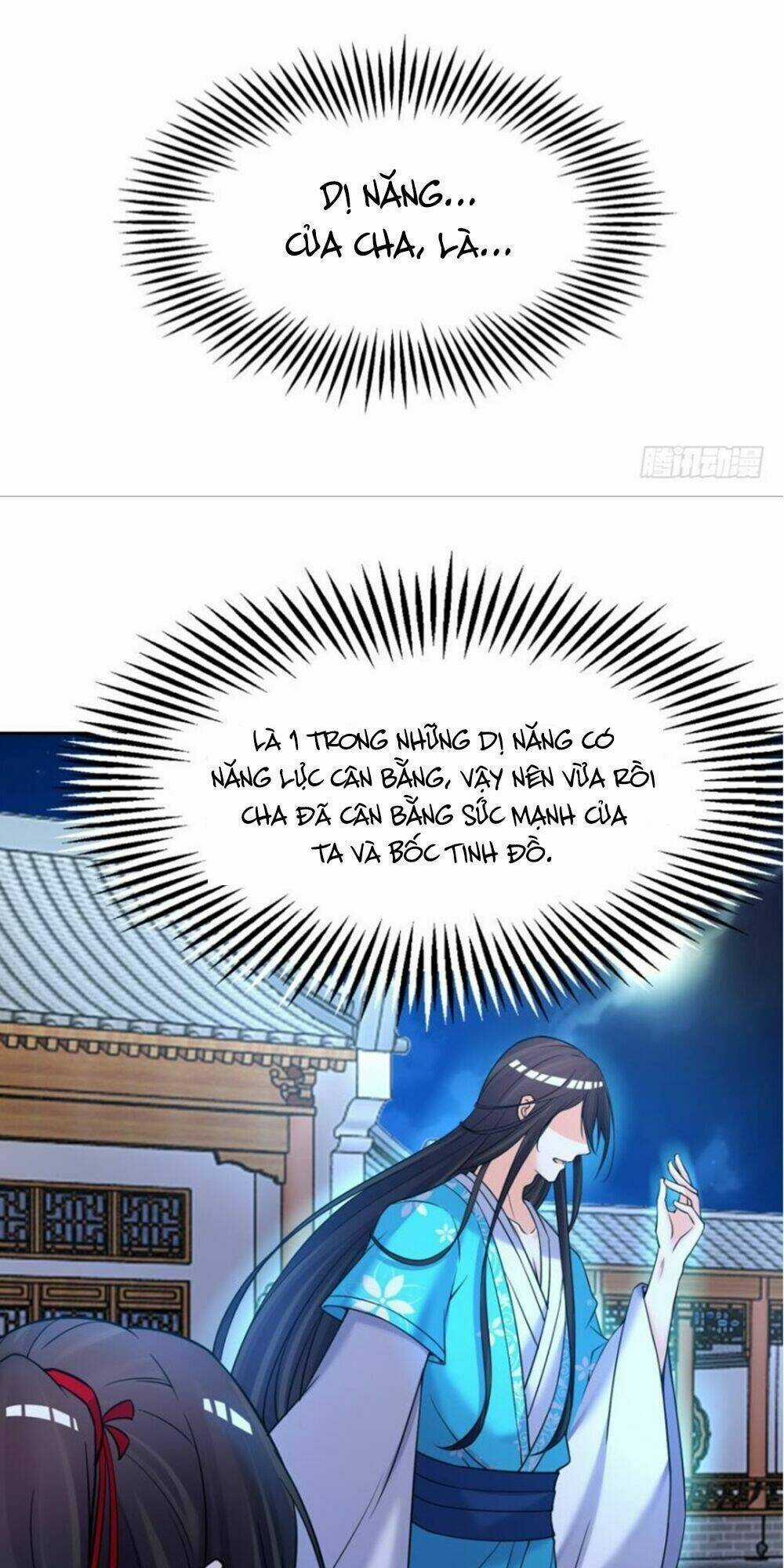 Xú Nữ Đích Hậu Cung - Chapter 149 - Trang 7