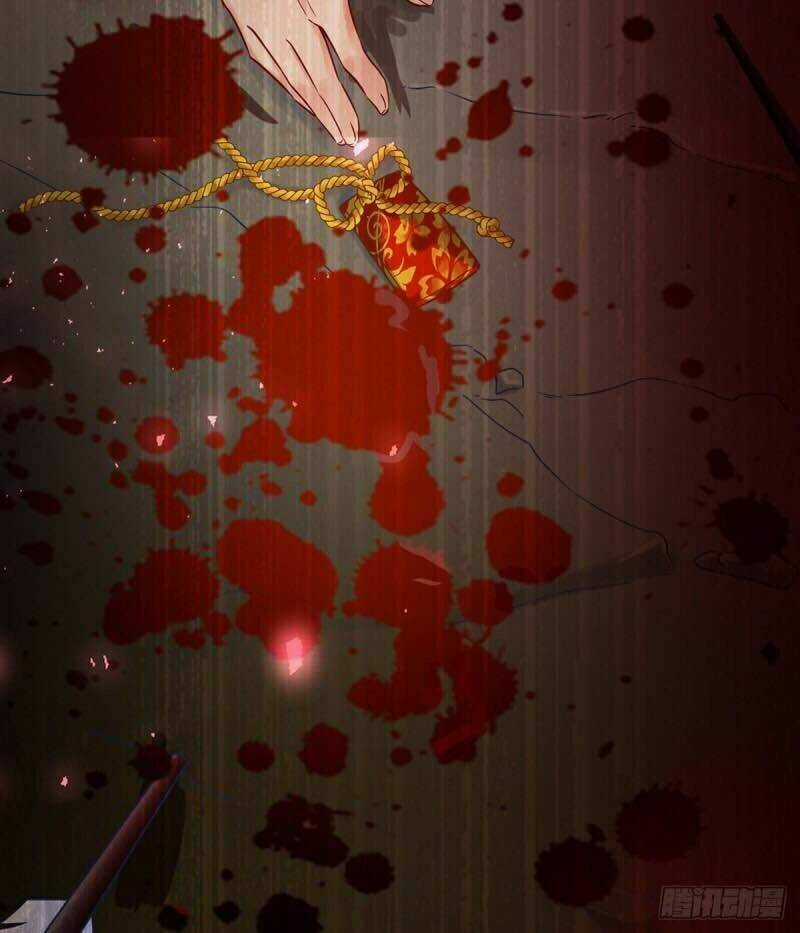 Xú Nữ Đích Hậu Cung - Chapter 183 - Trang 8