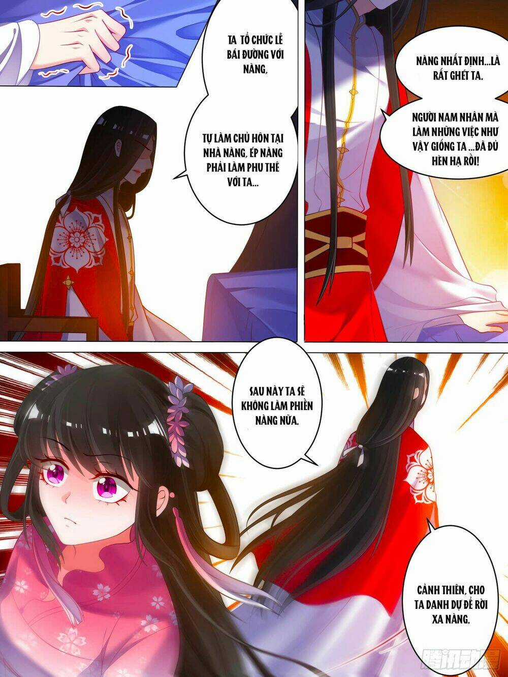 Xú Nữ Đích Hậu Cung - Chapter 77 - Trang 6