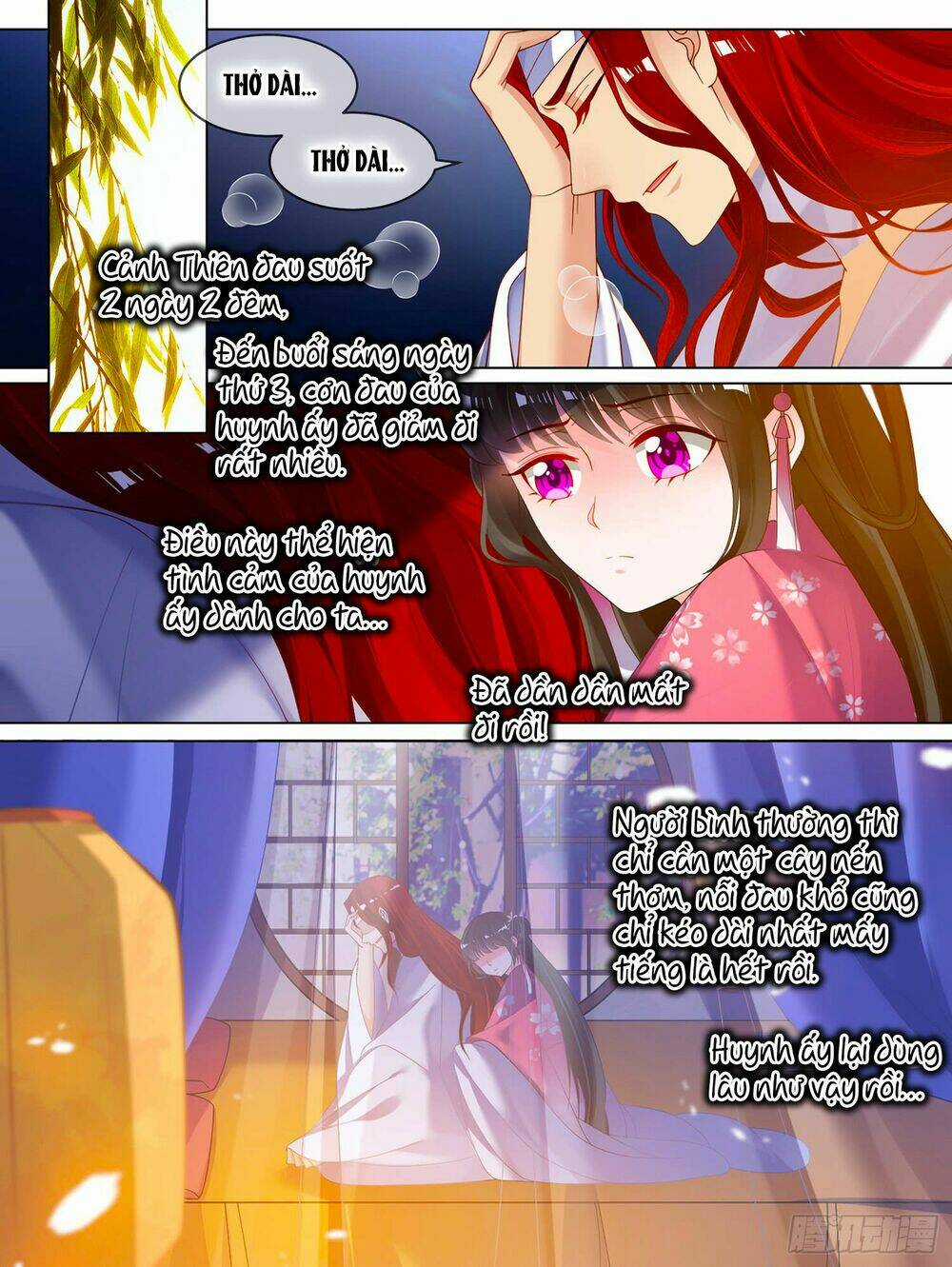 Xú Nữ Đích Hậu Cung - Chapter 81 - Trang 3