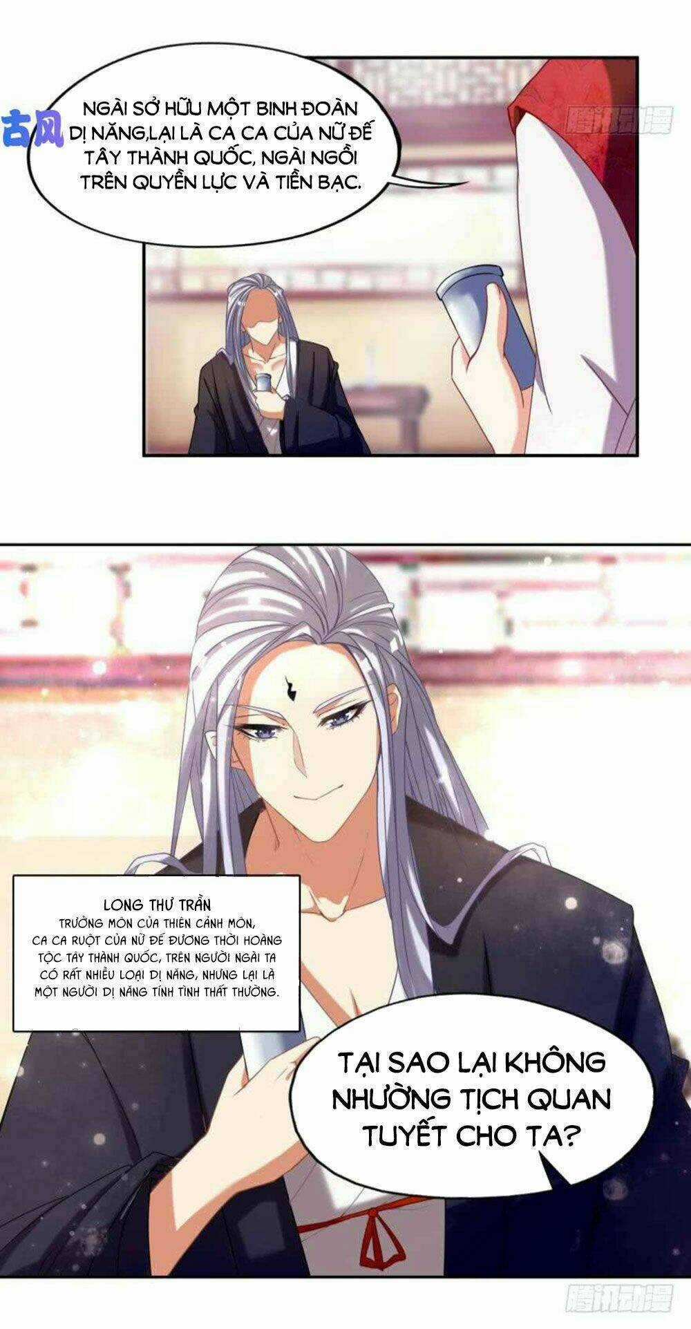 Xú Nữ Đích Hậu Cung - Chapter 87 - Trang 4