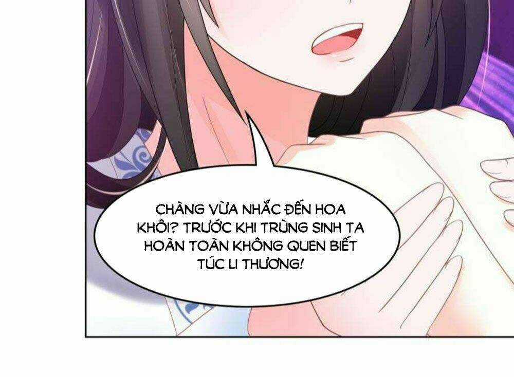 Xú Nữ Đích Hậu Cung - Chapter 95 - Trang 18