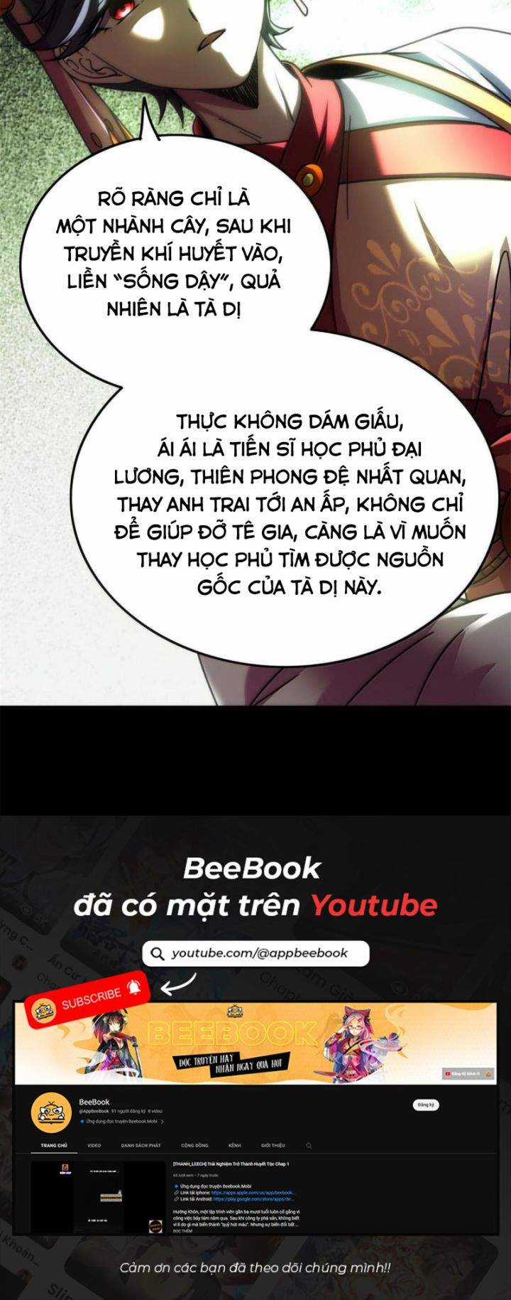 Xuân Thu Bá Đồ - Chapter 312 - Trang 8