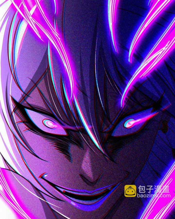 Xuân Thu Bá Đồ - Chapter 316 - Trang 32