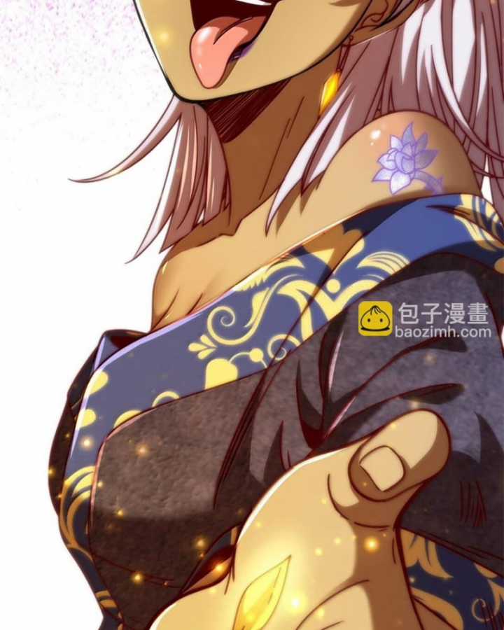 Xuân Thu Bá Đồ - Chapter 316 - Trang 78