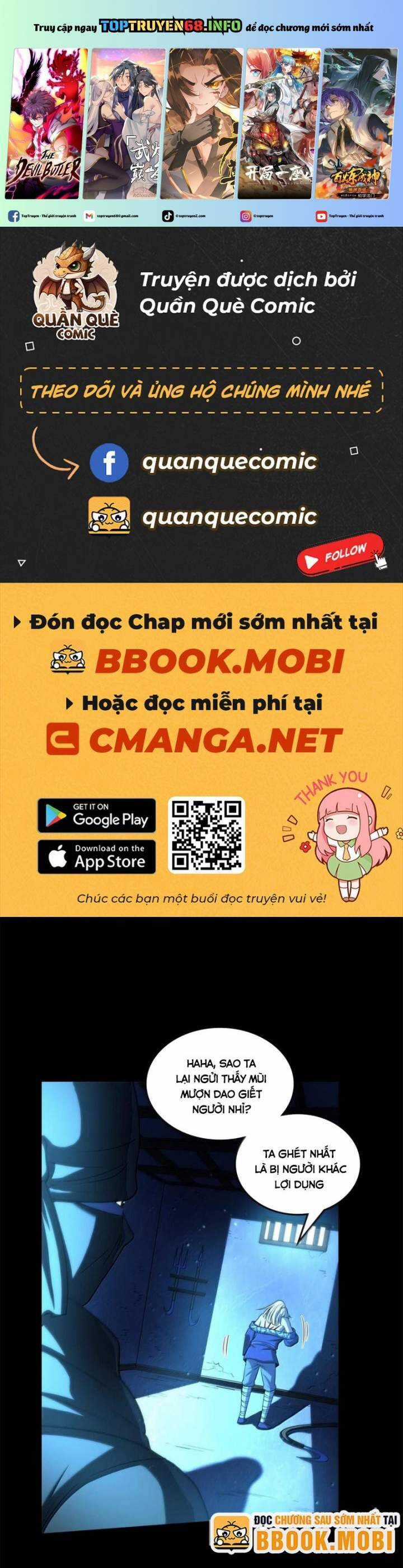 Xuân Thu Bá Đồ - Chapter 319 - Trang 2