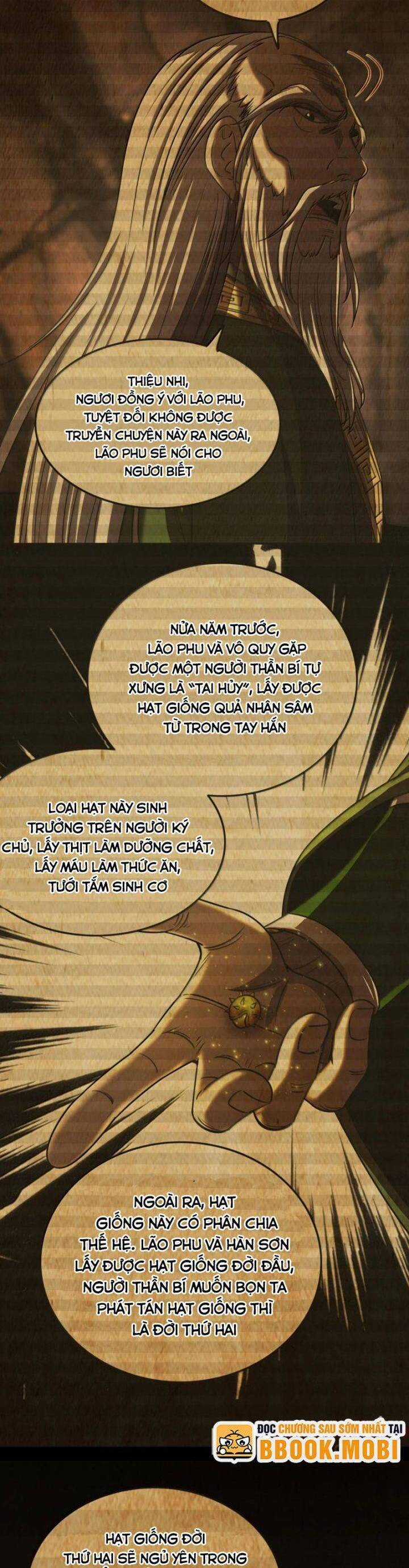 Xuân Thu Bá Đồ - Chapter 319 - Trang 16