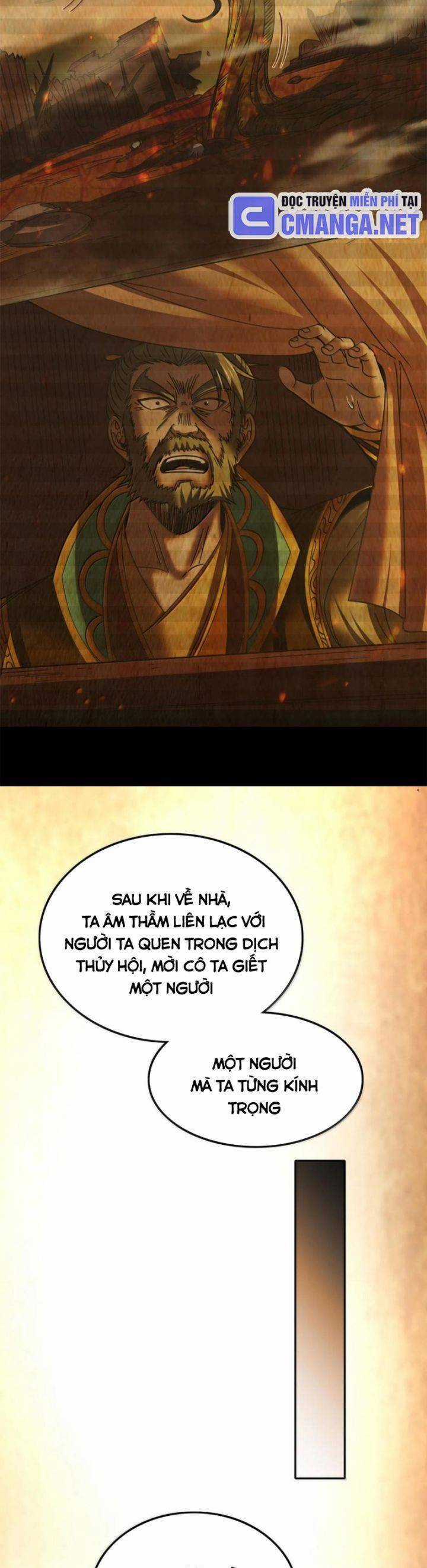 Xuân Thu Bá Đồ - Chapter 319 - Trang 23