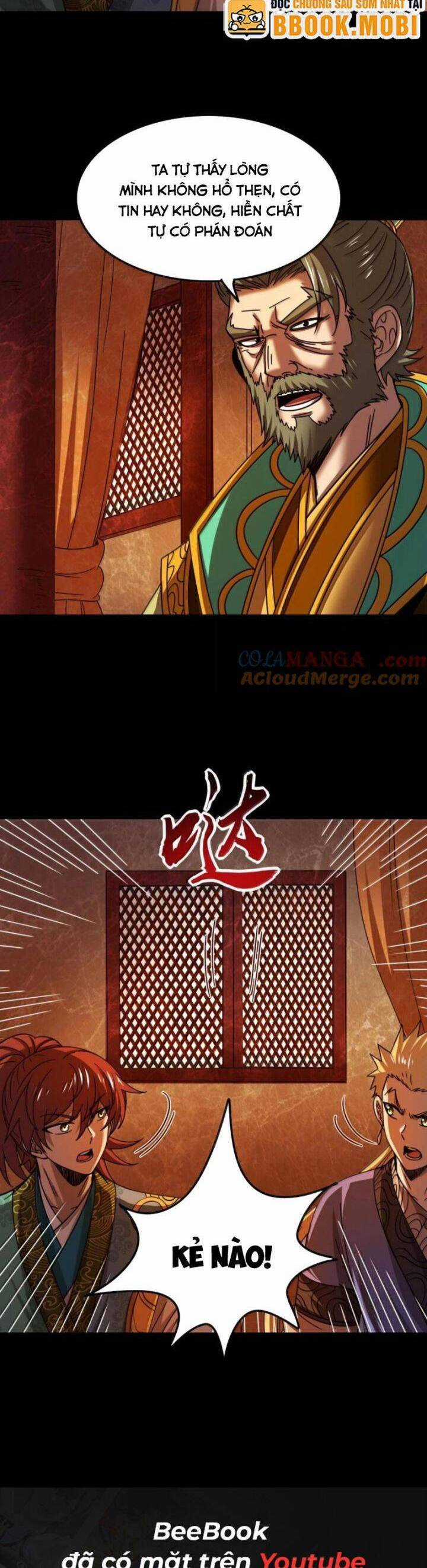 Xuân Thu Bá Đồ - Chapter 319 - Trang 25