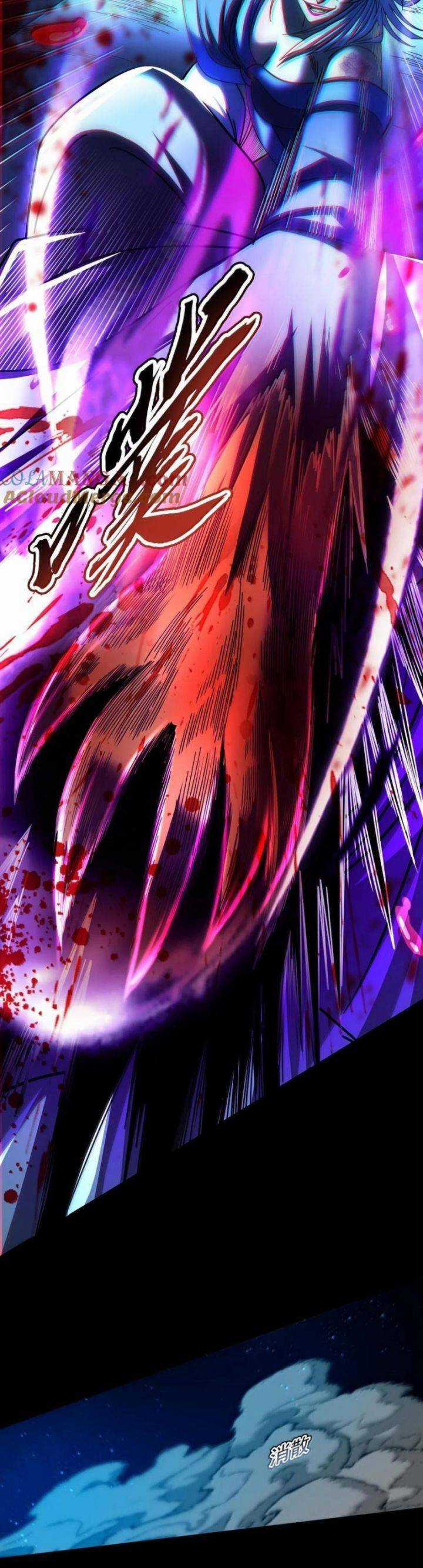 Xuân Thu Bá Đồ - Chapter 319 - Trang 5