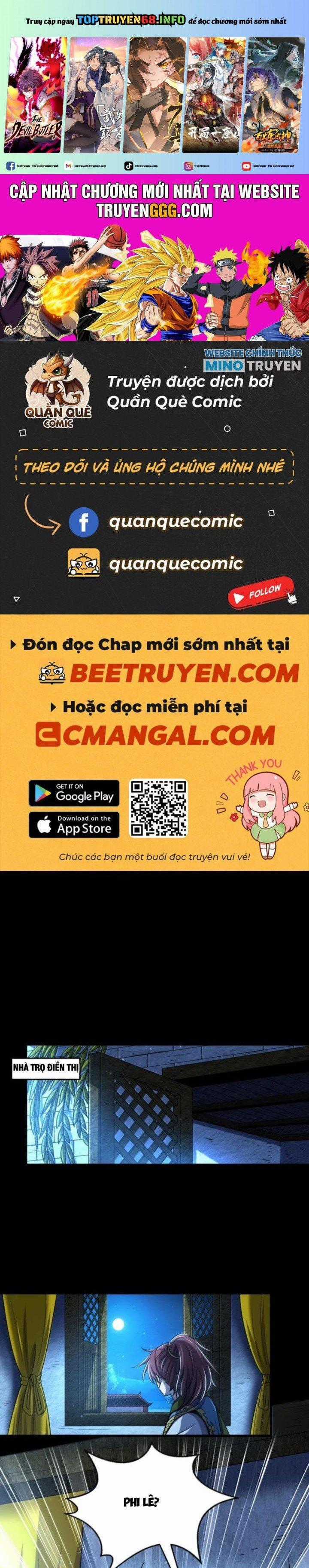 Xuân Thu Bá Đồ - Chapter 327 - Trang 1