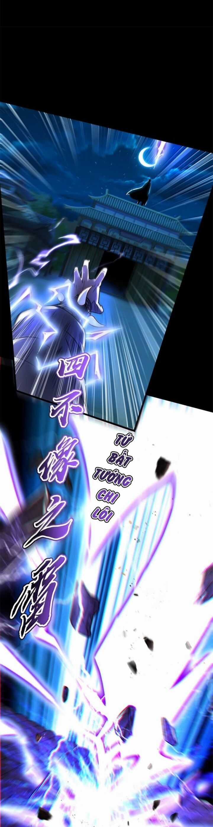 Xuân Thu Bá Đồ - Chapter 328 - Trang 3