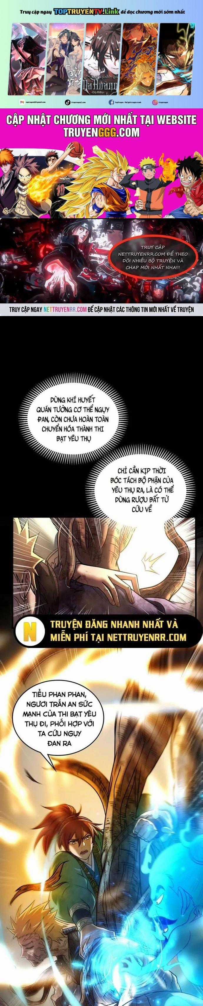 Xuân Thu Bá Đồ - Chapter 329 - Trang 1