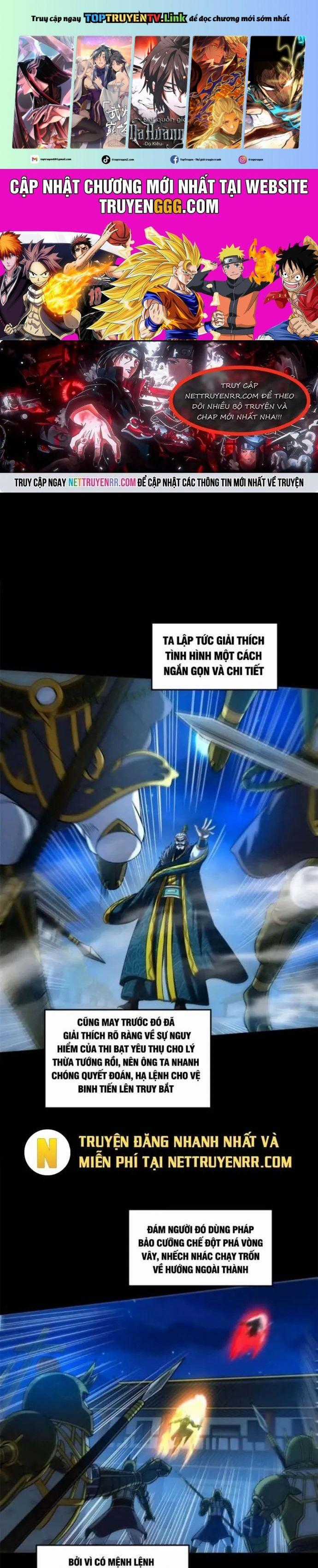 Xuân Thu Bá Đồ - Chapter 330 - Trang 1