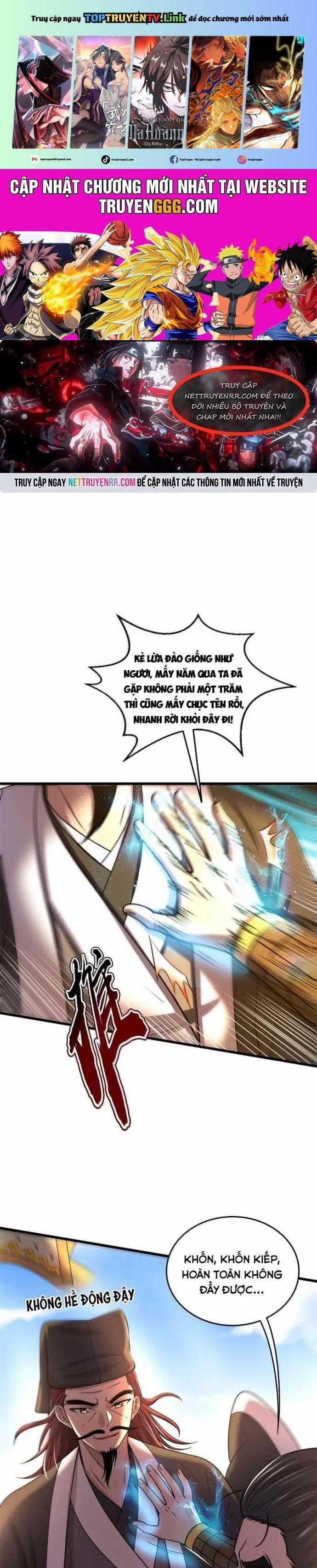 Xuân Thu Bá Đồ - Chapter 332 - Trang 1