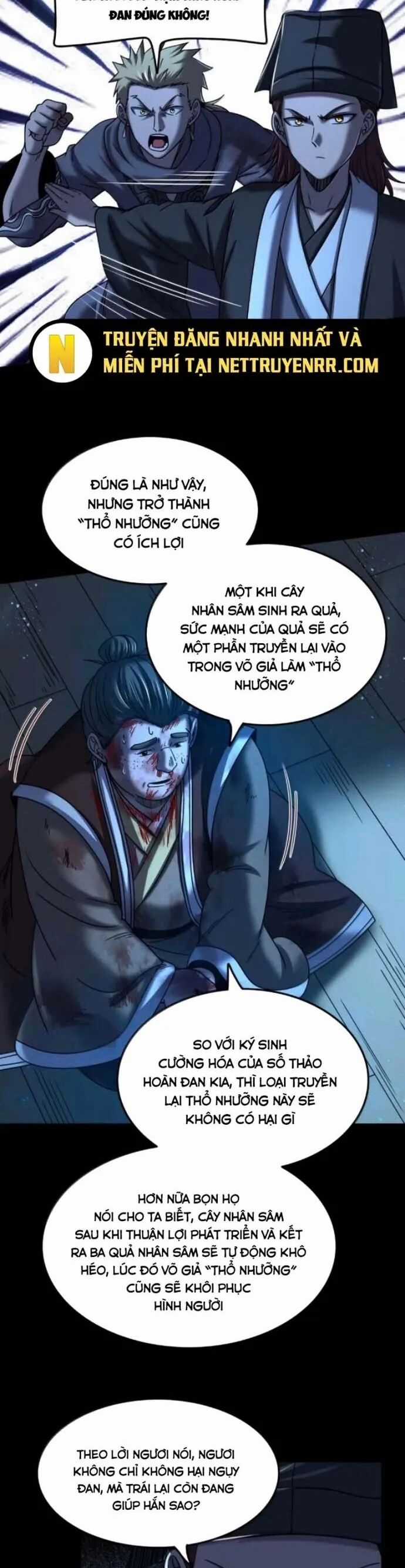 Xuân Thu Bá Đồ - Chapter 334 - Trang 17