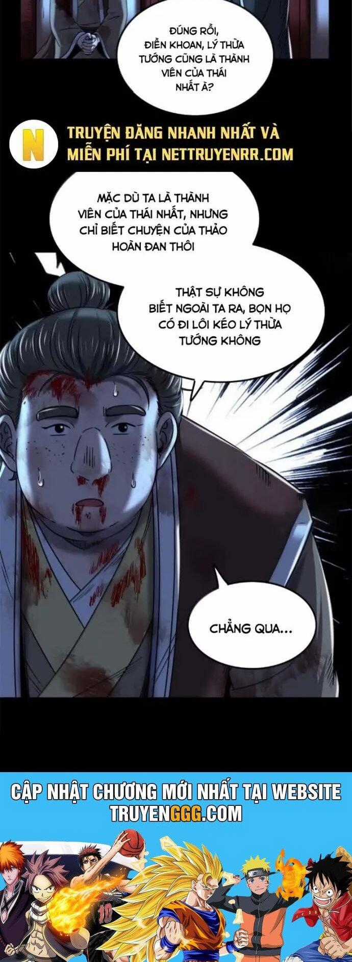 Xuân Thu Bá Đồ - Chapter 334 - Trang 20
