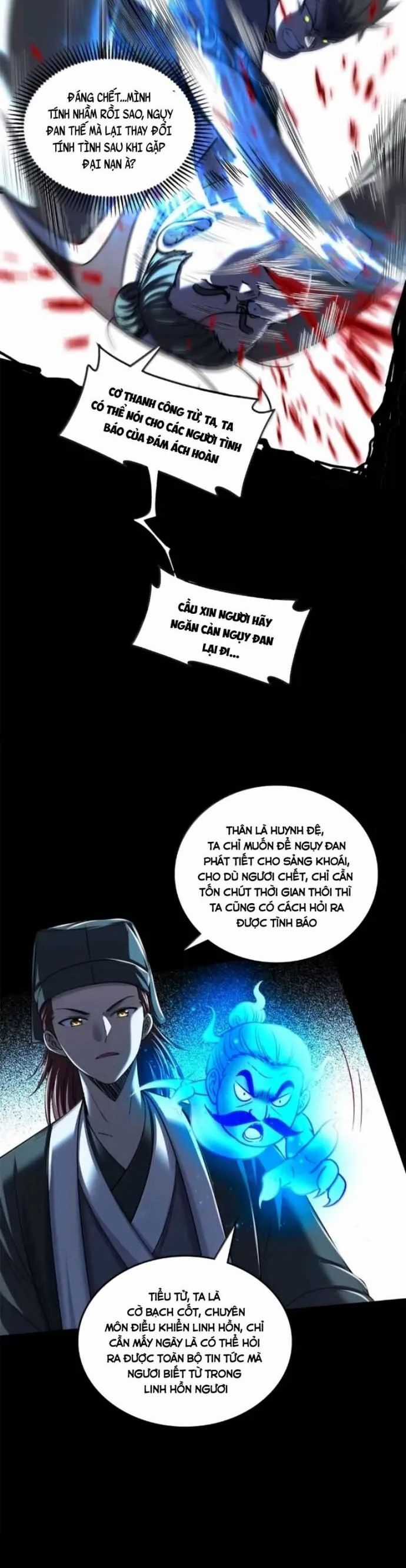 Xuân Thu Bá Đồ - Chapter 334 - Trang 4