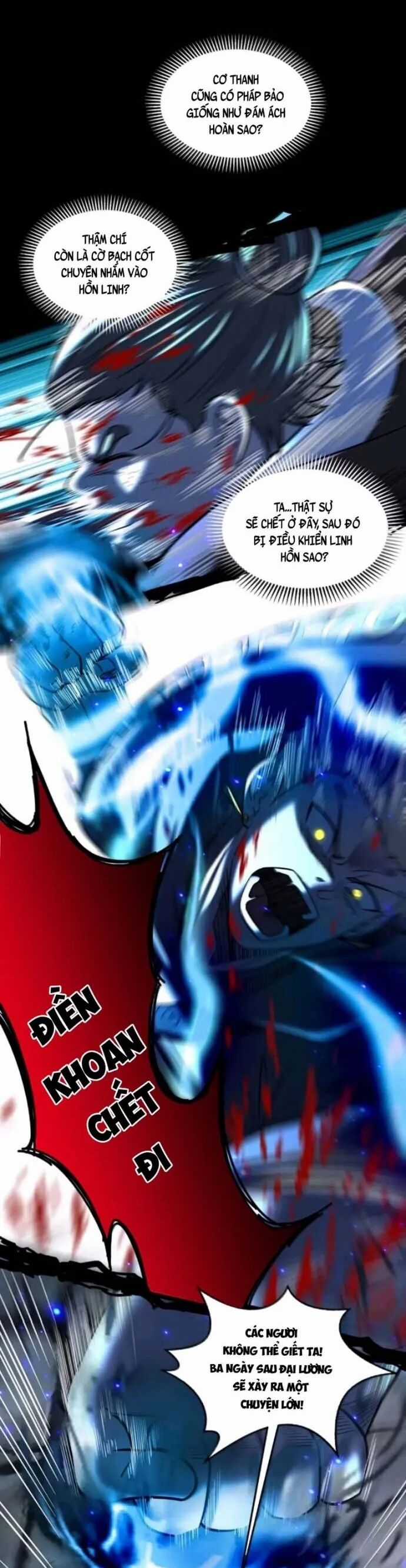 Xuân Thu Bá Đồ - Chapter 334 - Trang 5