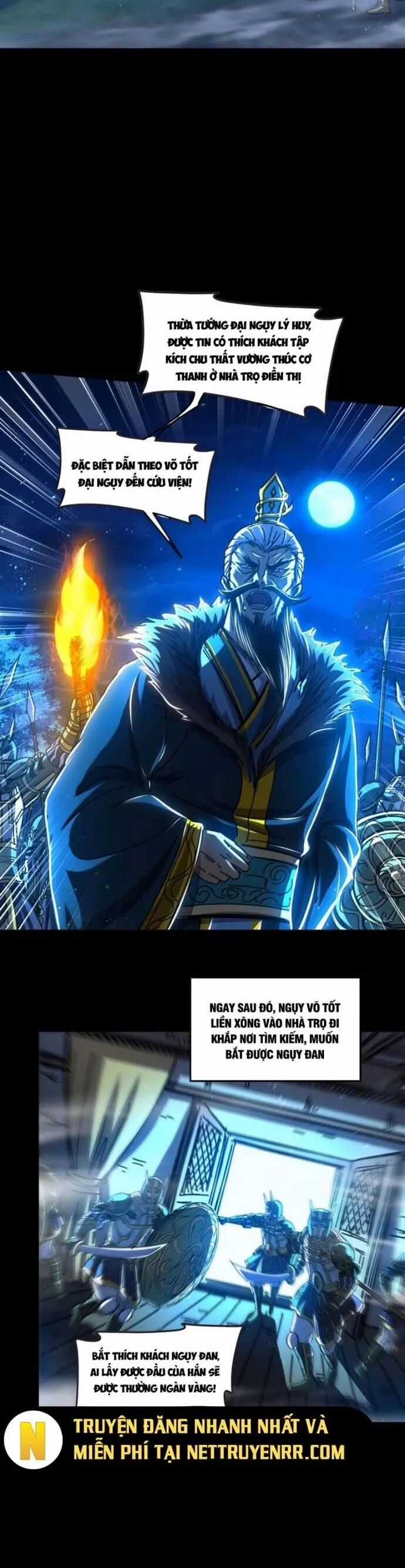 Xuân Thu Bá Đồ - Chapter 339 - Trang 3