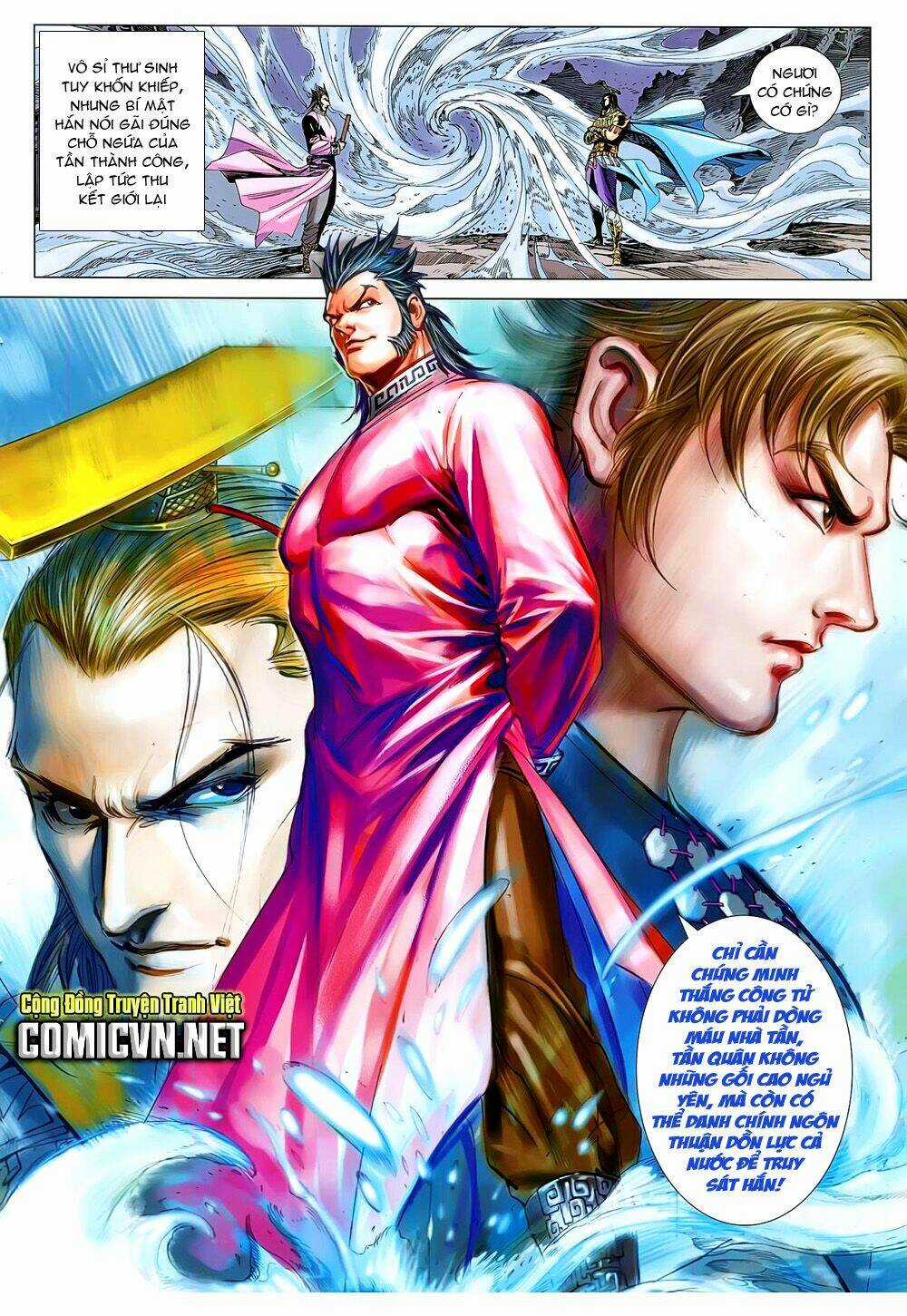 Xuân Thu Chiến Hùng - Chapter 148 - Trang 10