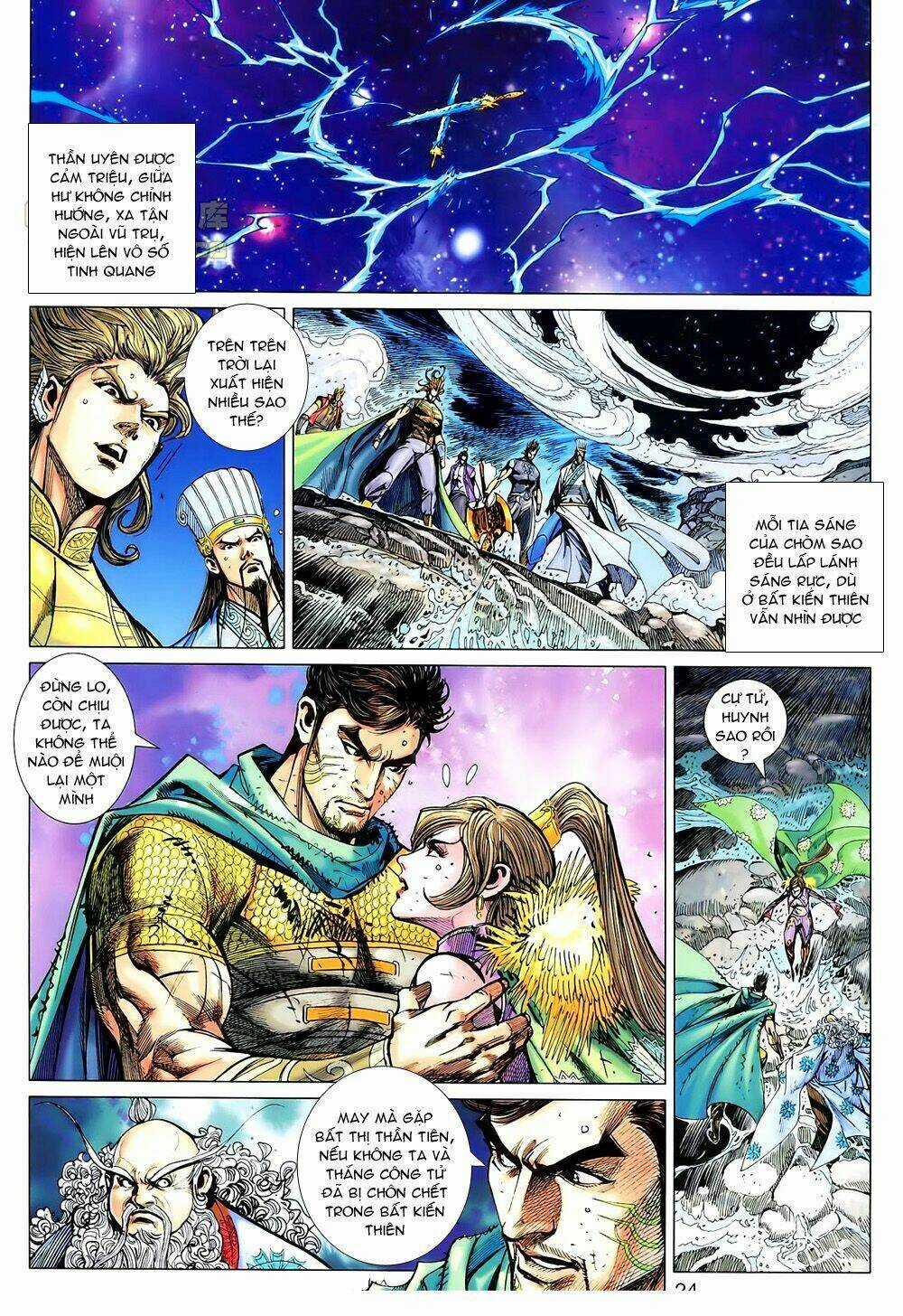 Xuân Thu Chiến Hùng - Chapter 152 - Trang 22