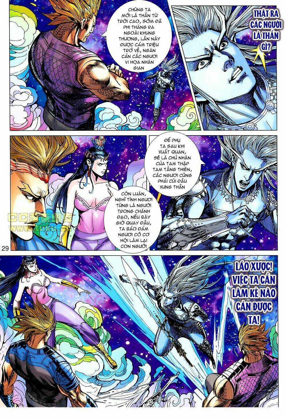 Xuân Thu Chiến Hùng - Chapter 152 - Trang 27