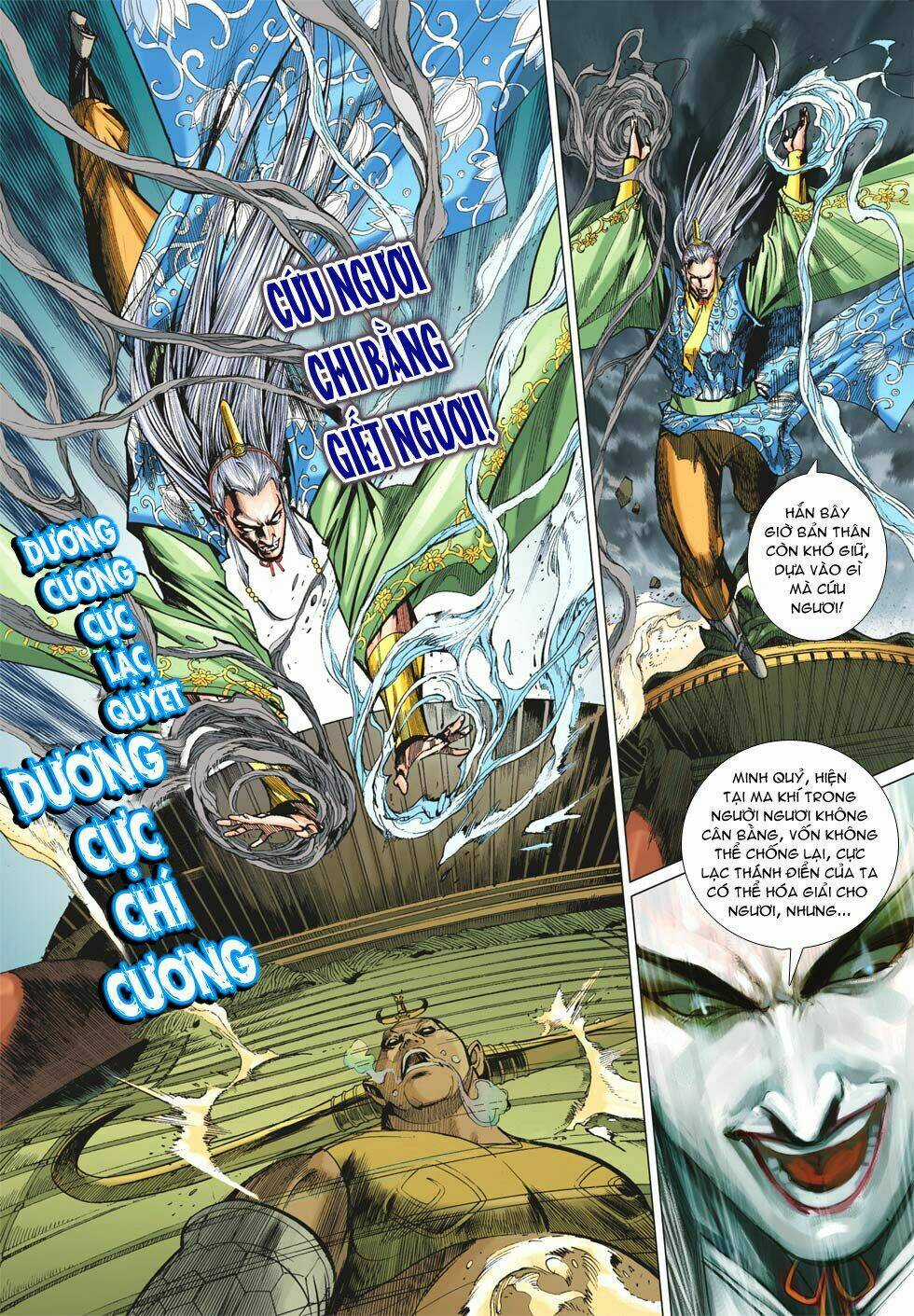 Xuân Thu Chiến Hùng - Chapter 155 - Trang 22