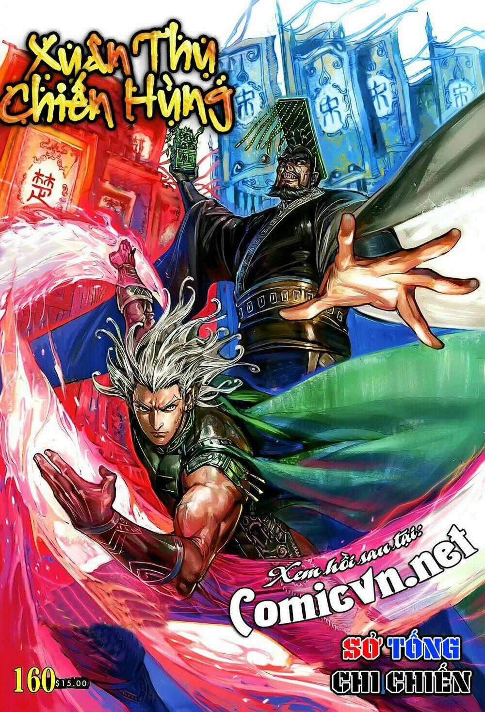 Xuân Thu Chiến Hùng - Chapter 159 - Trang 32