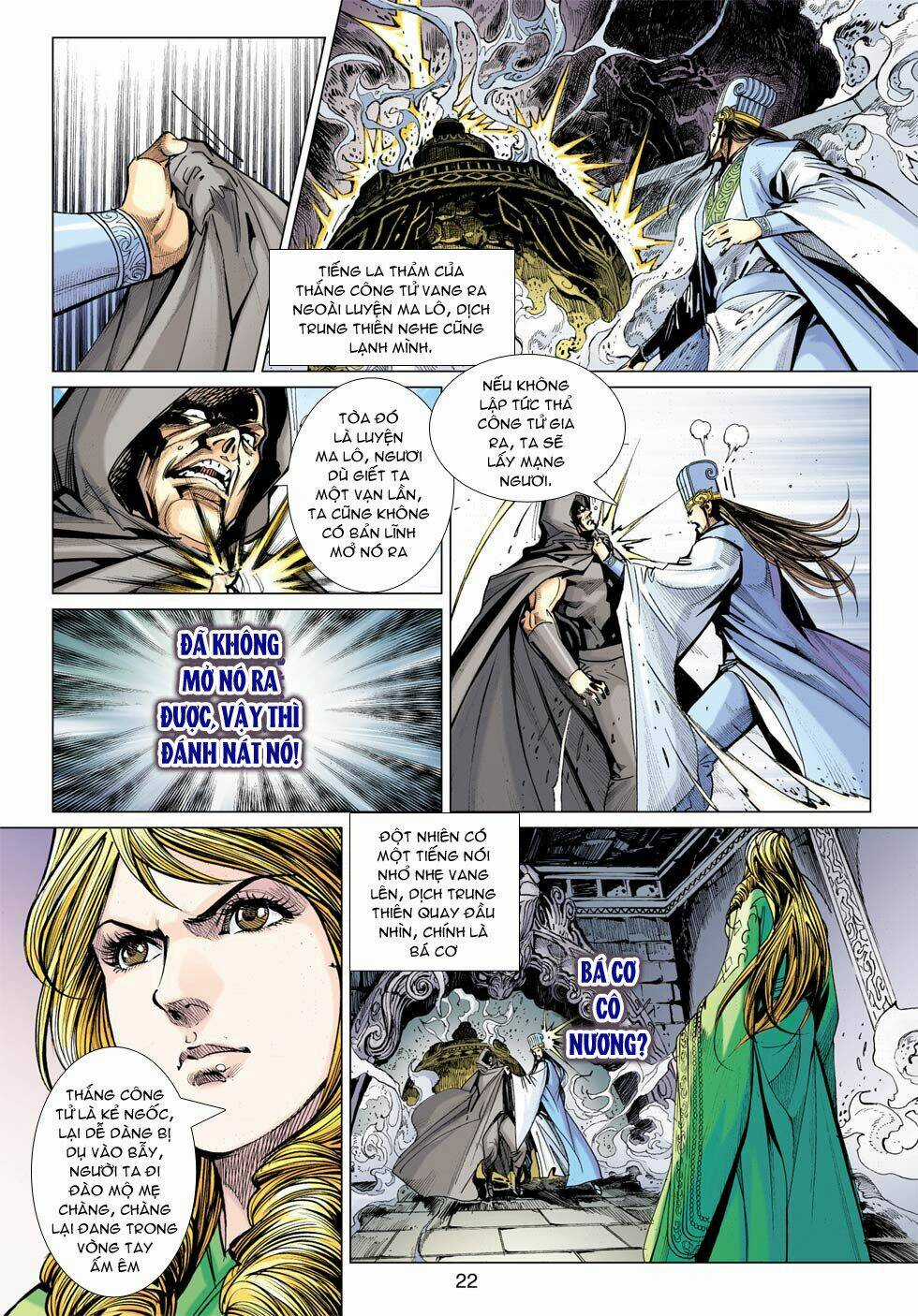 Xuân Thu Chiến Hùng - Chapter 161 - Trang 22