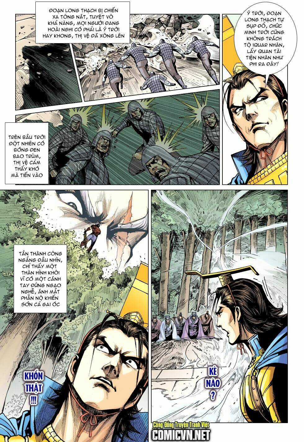 Xuân Thu Chiến Hùng - Chapter 162 - Trang 24