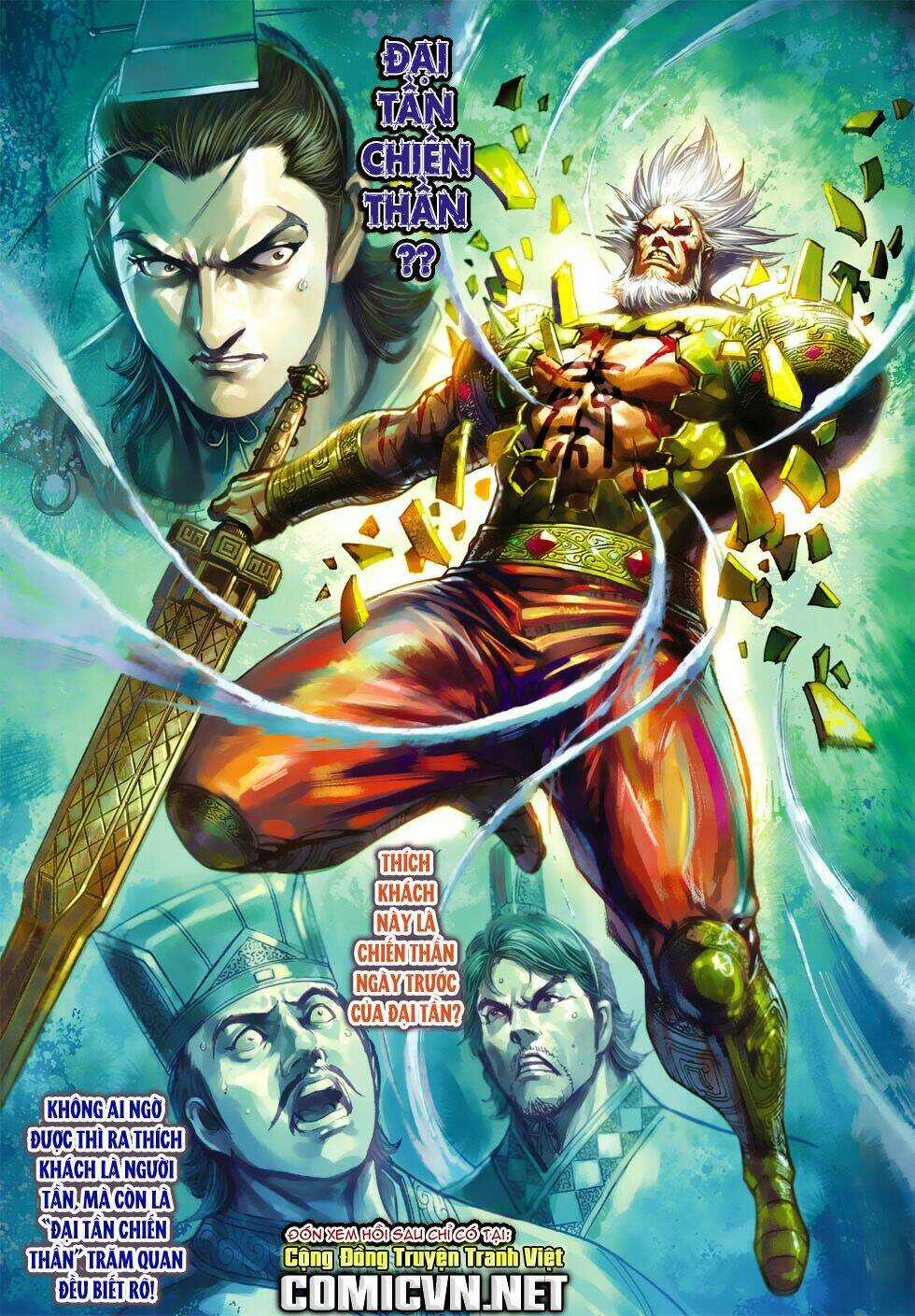 Xuân Thu Chiến Hùng - Chapter 162 - Trang 31