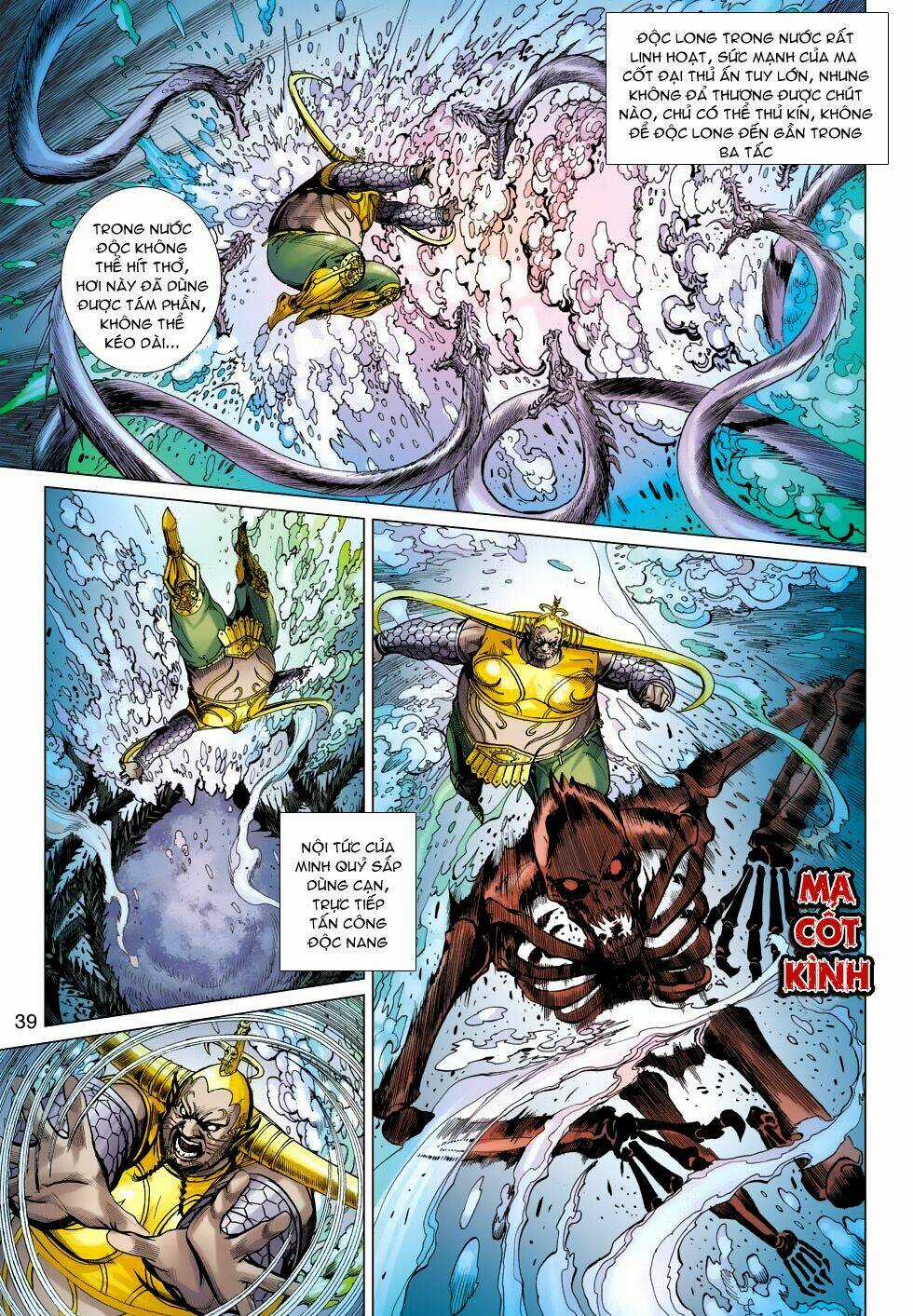 Xuân Thu Chiến Hùng - Chapter 162 - Trang 9