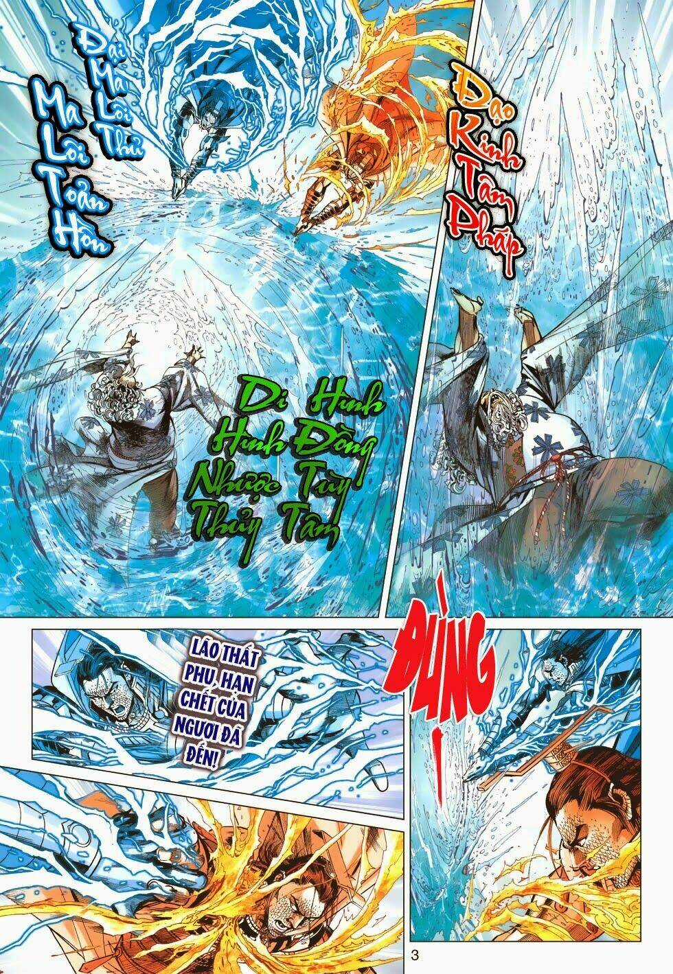 Xuân Thu Chiến Hùng - Chapter 166 - Trang 3