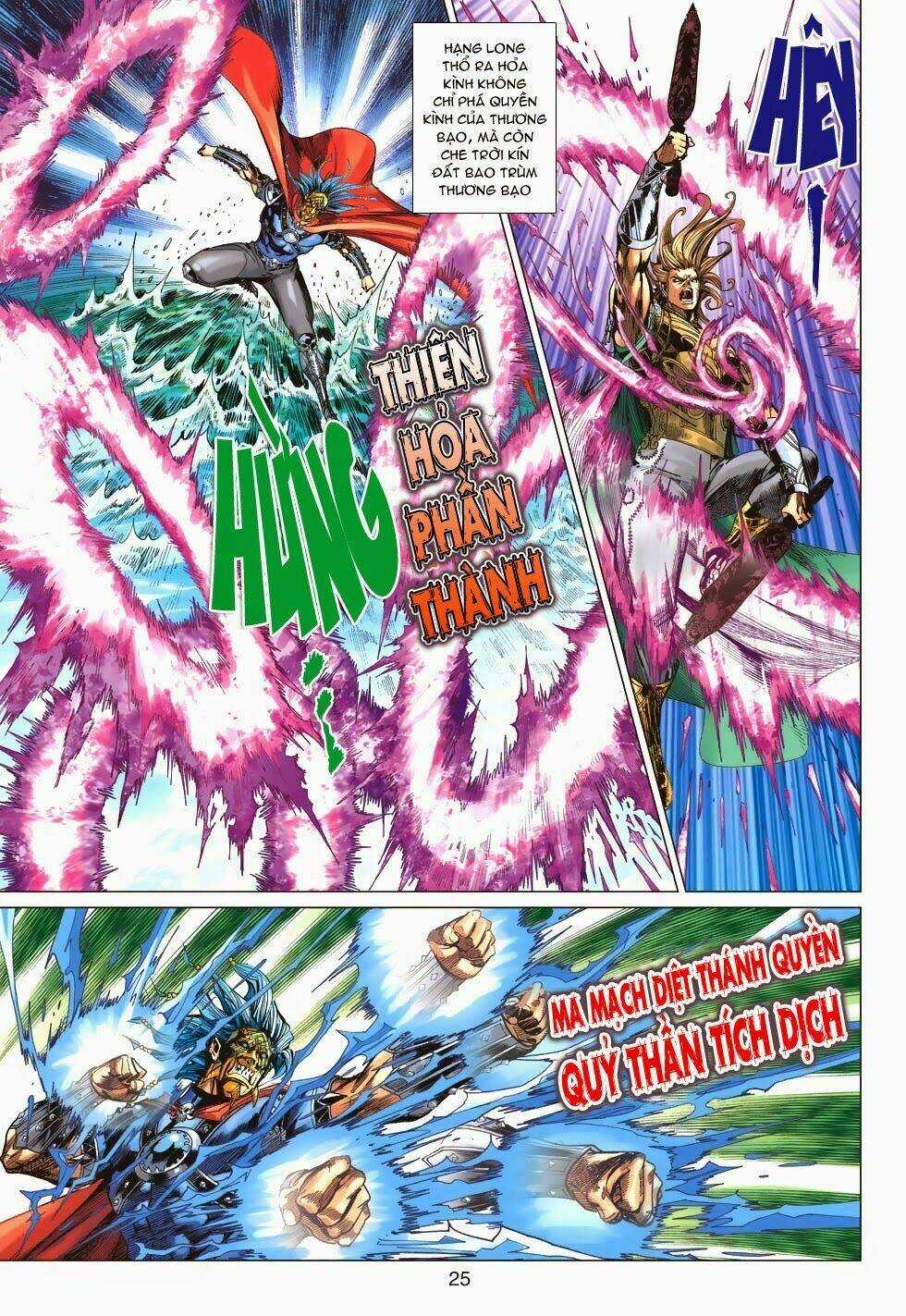 Xuân Thu Chiến Hùng - Chapter 169 - Trang 24