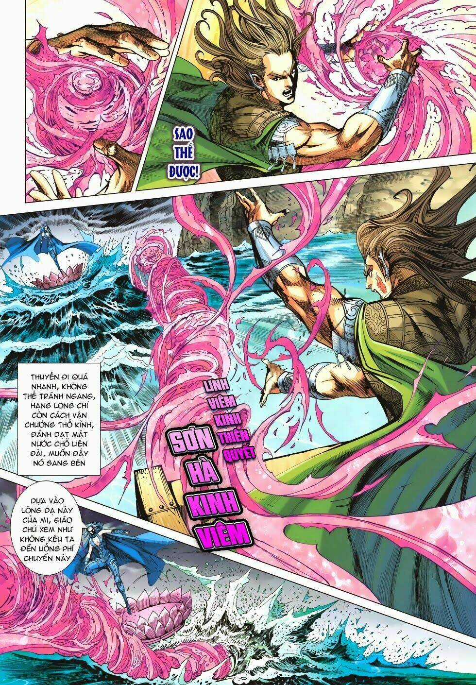 Xuân Thu Chiến Hùng - Chapter 169 - Trang 5