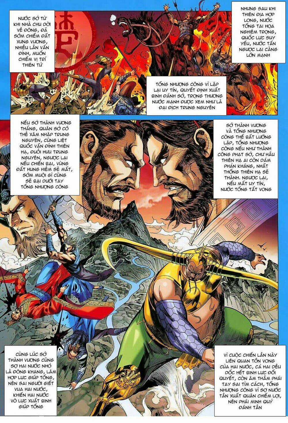 Xuân Thu Chiến Hùng - Chapter 173 - Trang 3