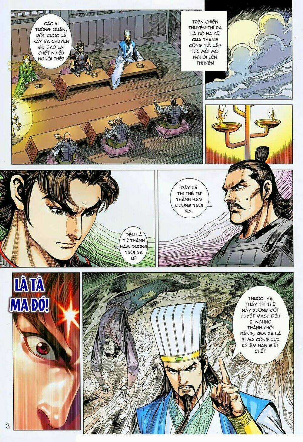 Xuân Thu Chiến Hùng - Chapter 176 - Trang 3