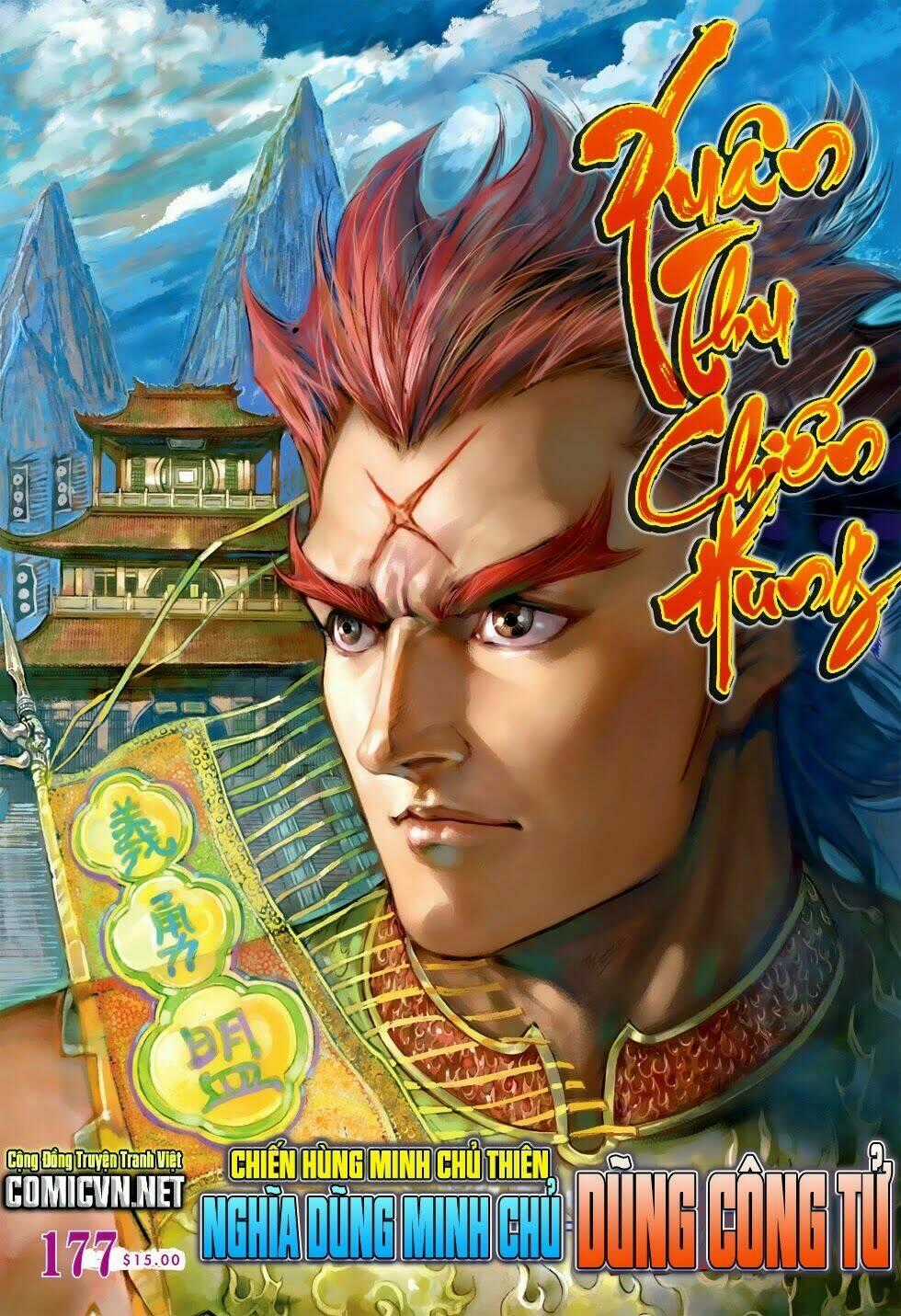 Xuân Thu Chiến Hùng - Chapter 177 - Trang 1
