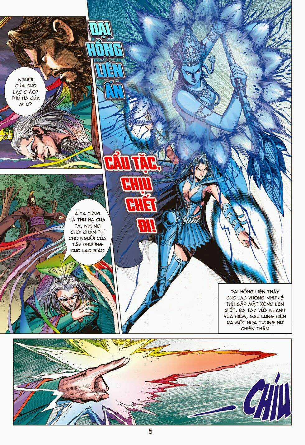 Xuân Thu Chiến Hùng - Chapter 182 - Trang 5